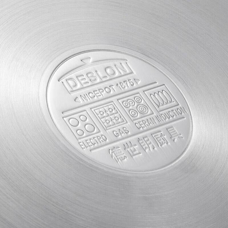 DESLON 30cm Stainless Steel Wok