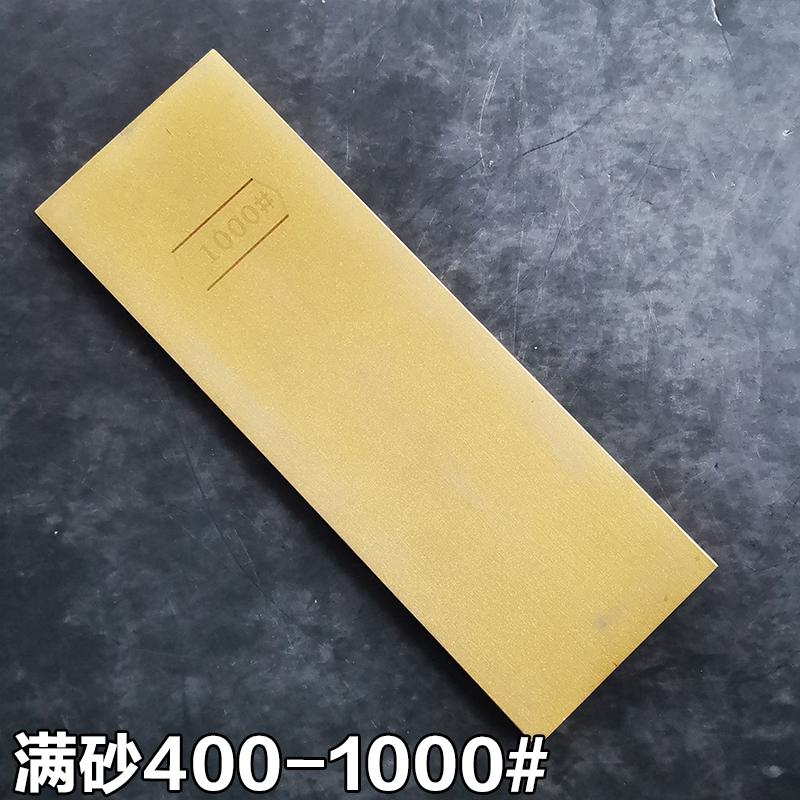 Ascuțitor de cuțite cu diamant, piatră de ascuțit, șlefuire, unelte de bucătărie, fagure, fulgi, acoperire cu diamant galvanizat