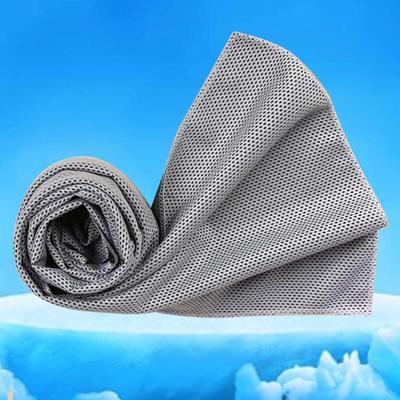 Sports Towel Cool Dry Sweat Swimming Thin Towel [WC72391]