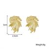 Gold Color Metal Weaving Wing Stud Earrings for Female Fashion Sweet Geometry Wedding Jewelry Romantic Valentine's Day Gift