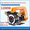 Universal Electric Oil Pump - 12V/24V & 220V Diesel, Fully Automatic, Self-Priming, Bidirectional