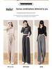 High-Waisted Glutinous Rice Knit Wide-Leg Pants - Women's Trendy Autumn Casual Loose-Fit (145cm)