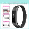 Elegant Metal Mesh Milanese Loop Band For Fitbit Alta Magnetic Stainless Steel Strap