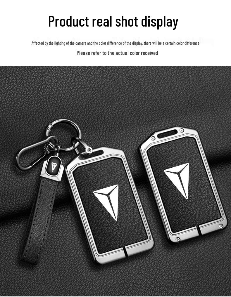 Changan Deepal Key Cover: L07/S07/SL03/S7/S05 Remote Protective Shell