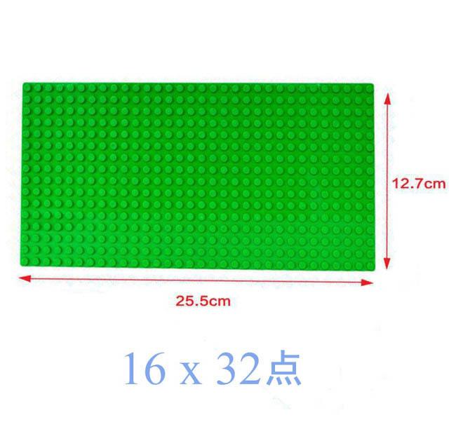 32 * 32 32 * 16 Hole Building Block Baseplate Small Particles 25 * 25 Cm Human Universal Splicing Building Block Base Accessories
