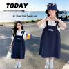 Girls' Summer 2026 Korean Style Letter Print Two-Piece Look Strap Dress - Stylish & Long