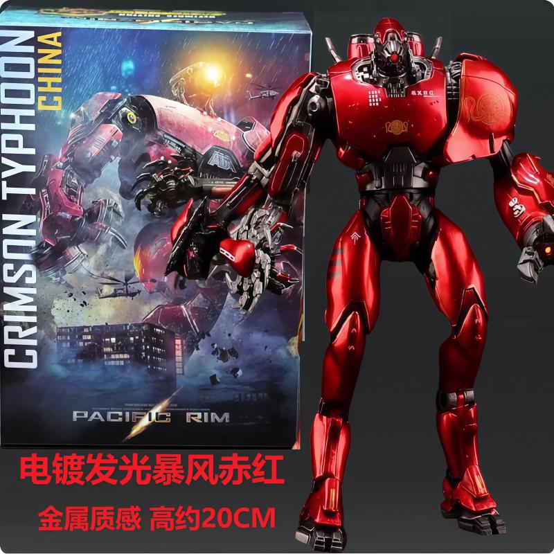 Neca Pacific Rim Mech Modell Cherno Alpha Mobil Leuchtendes Dekorationsobjekt Sammlung Handgemachtes Jungen Spielzeug Roboter Geburtstagsgeschenke