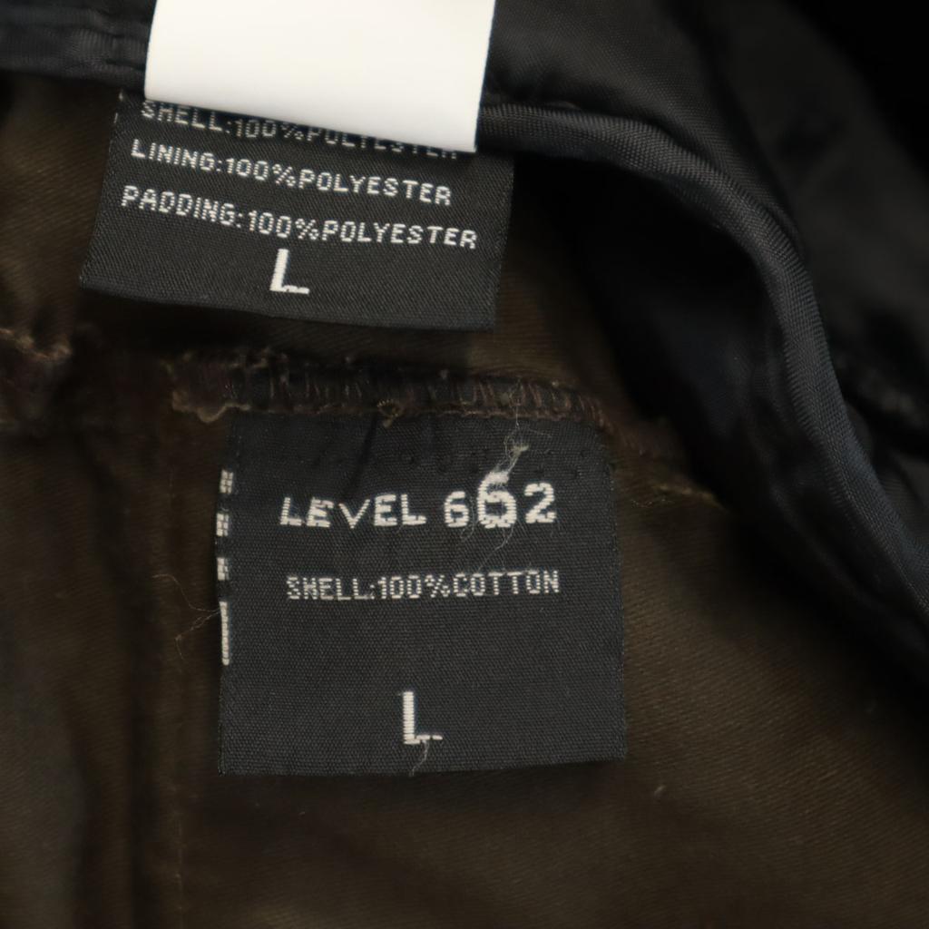 GAUDI Mod Coat L Brown Padded Liner with Hanger Men's Used