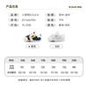 B. DUCK Little Yellow Duck Children's Shoes