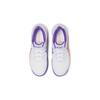 Asics Gel Resolution 9 GS 'White Amethyst' 1044A067-101