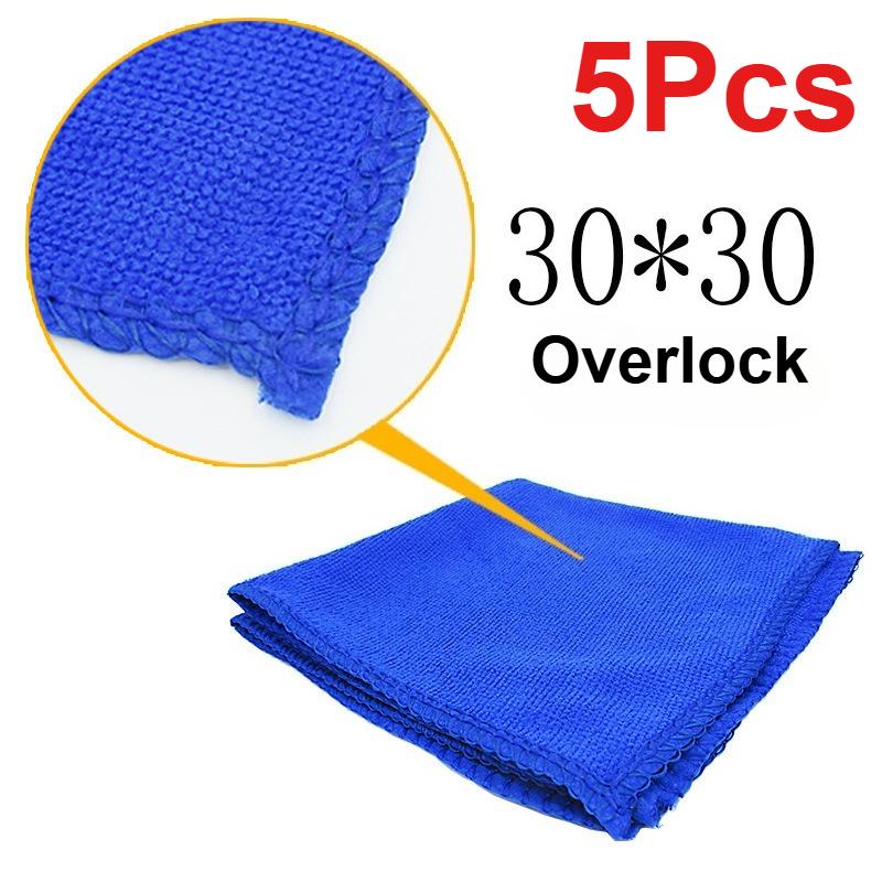 5pcs Microfiber Towels Car Wash Drying Cloth Towel Household Cleaning Cloths Auto Detailing Polishing Cloth Home Clean Tools