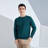 Autumn and Winter Men's Round Neck Loose Thickened Pullover Knit Sweater Solid Color Long-sleeved Short Section of Business Bottoming Warm Sweater
