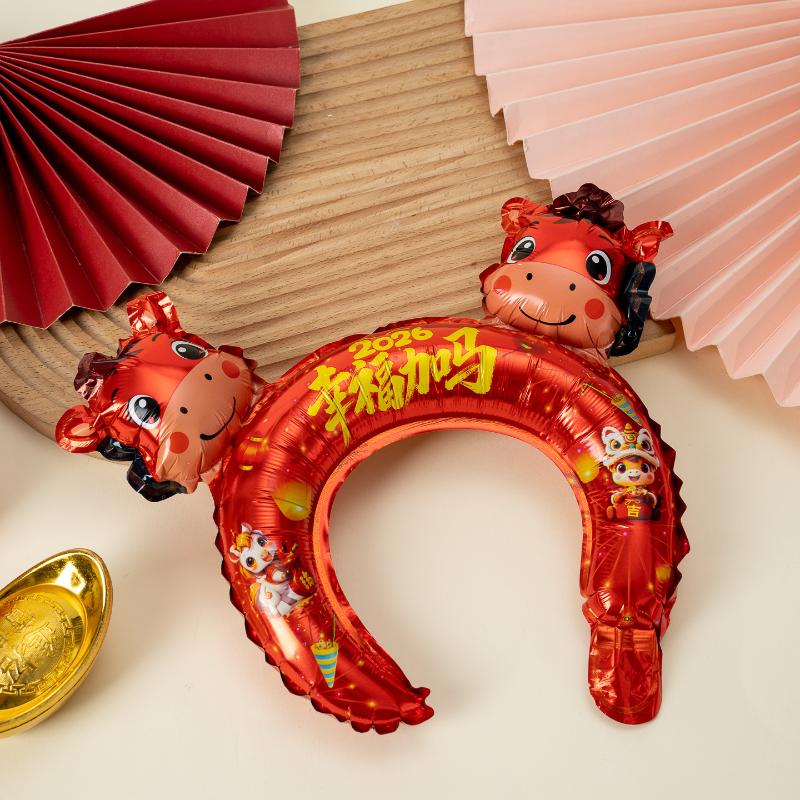 10Pcs Year Of The Horse Balloon Headband Headwear Children'S Cartoon Headband Party Hair Accessory Cross Year Celebration Decor