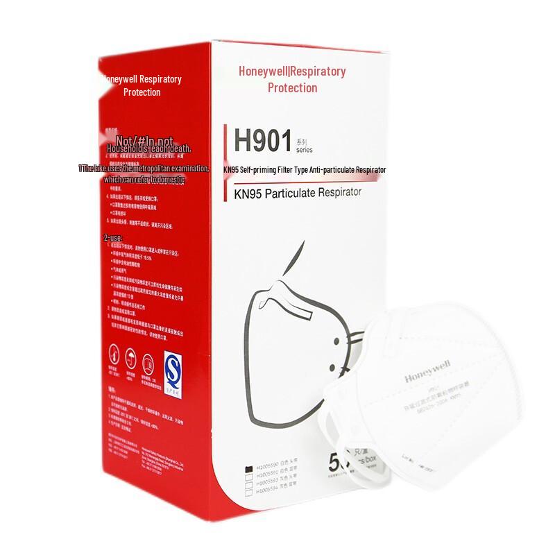 Honeywell H901 KN95 Head-worn Protective Face Mask (50 Pcs) Head-worn Standard