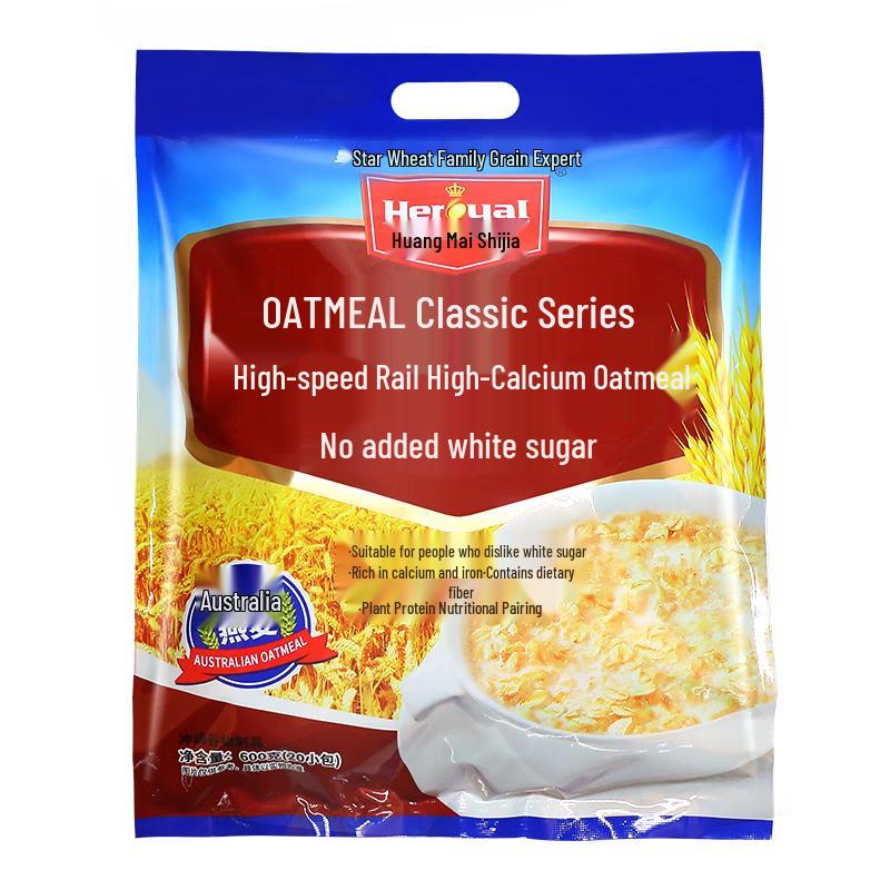 Huangmai Shijia Instant Oatmeal Series