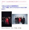 [USED] Dicon BTS goes on! Deluxe Edition Photobook Bonus