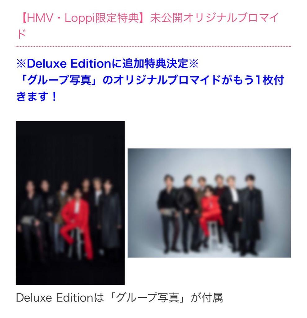 [USED] Dicon BTS goes on! Deluxe Edition Photobook Bonus