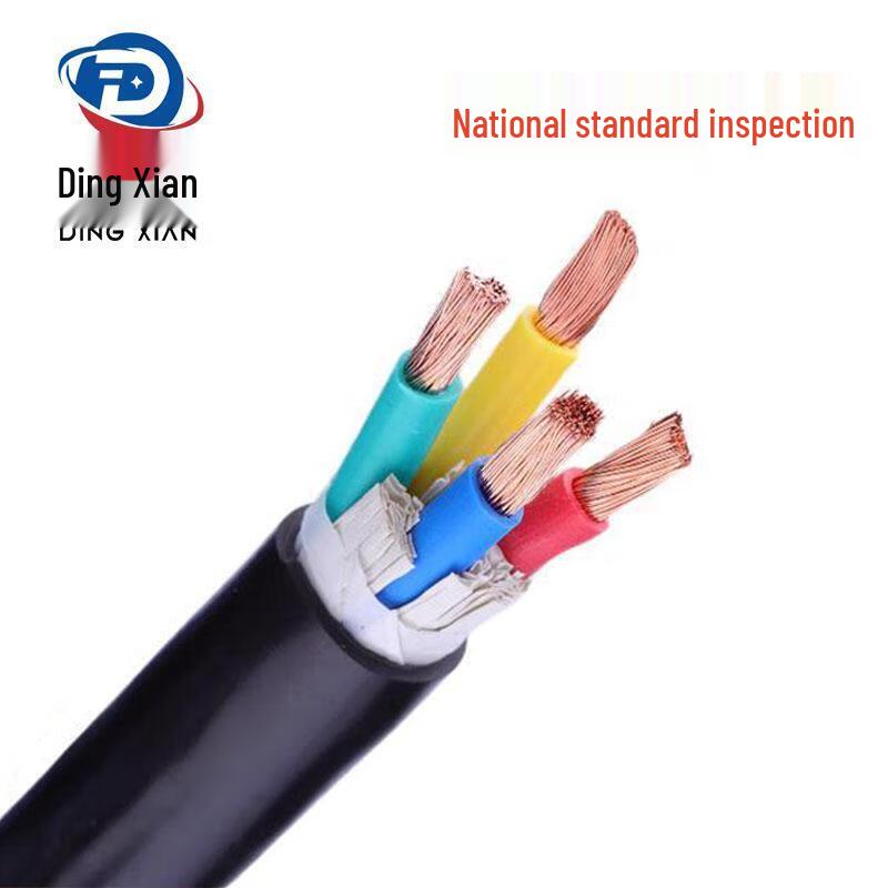 Dingxian National Standard RVV Copper Cable