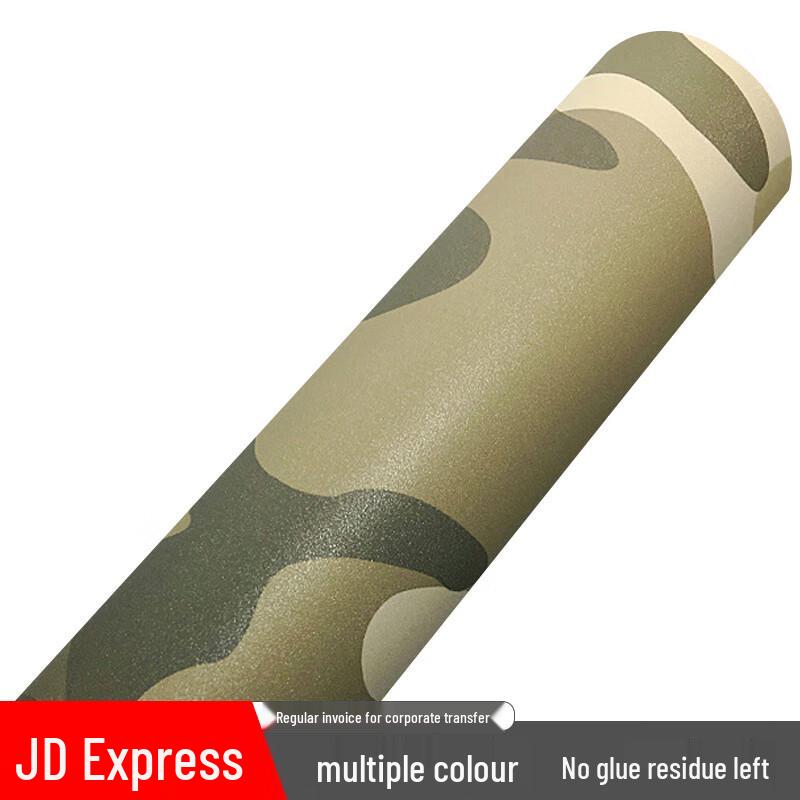 Matte Desert Camouflage Vehicle Wrap Film