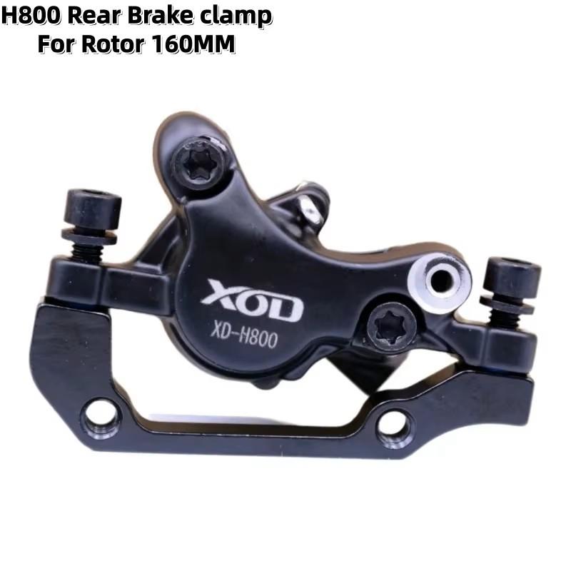 XOD XD-H800 H880 Bicicletă Bicicletă Electrică Scuter Etrier Frână Hidraulică Accesorii E-bike Compatibil KuKirin G2 G2 MAX G3PRO G4 G5