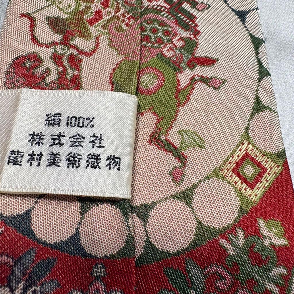 Used TATSUMURA Tatsumura Textile Lion Hunt Pattern Nishiki Tie 100% Silk Japanese Pattern All-over Pattern Made In Japan
