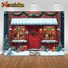 Mocsicka Christmas House Backdrop Winter Snow New Year Party Wallpaper Tree Gift Shop Decoration Festival Photography Background
