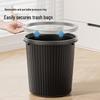 Mayflower 17L Plastic Open-Top Trash Can