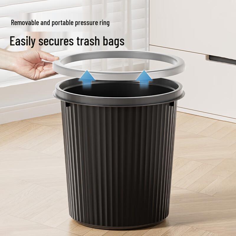 Mayflower 17L Plastic Open-Top Trash Can