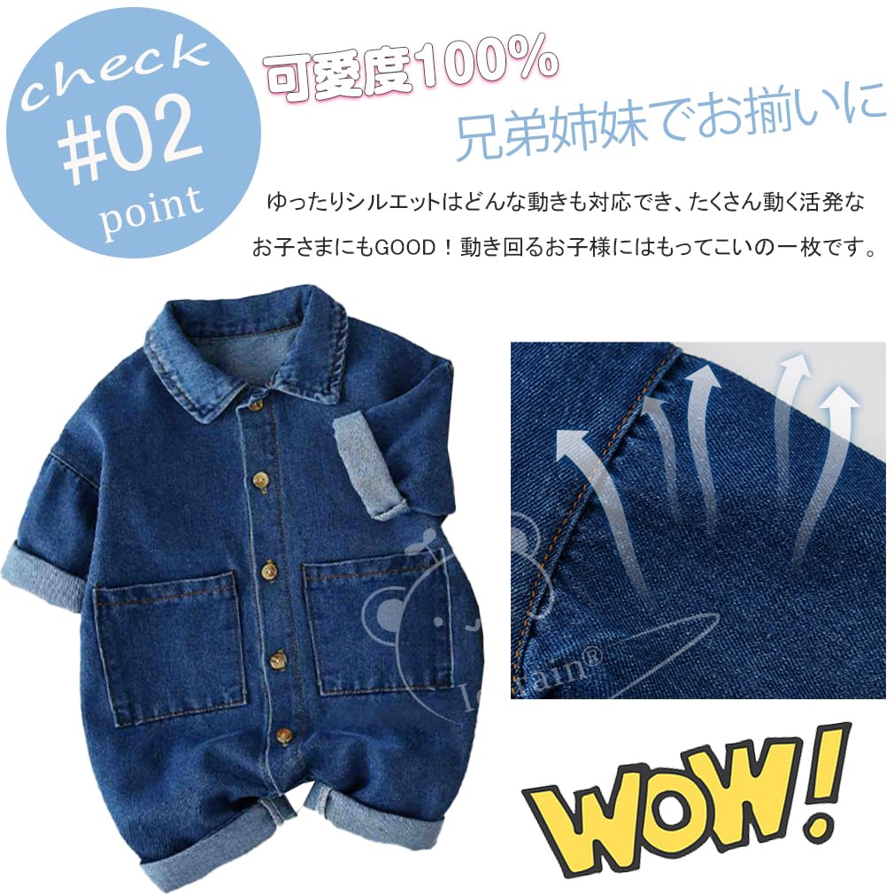 Baby Clothes Denim Romper Kids Girls Boys Overalls Romper Baby Kids Denim Front Opening Long Sleeves Baby Shower Outing 01 [Icyrain] All-in-one (90cm,