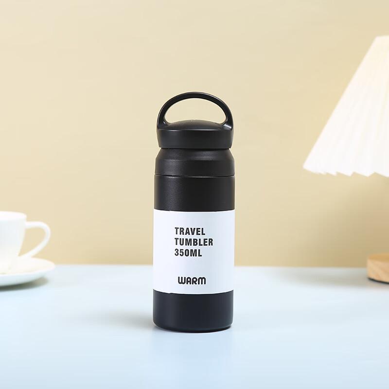 Shangqi Stainless Steel Insulated Travel Mug with Tea Infuser