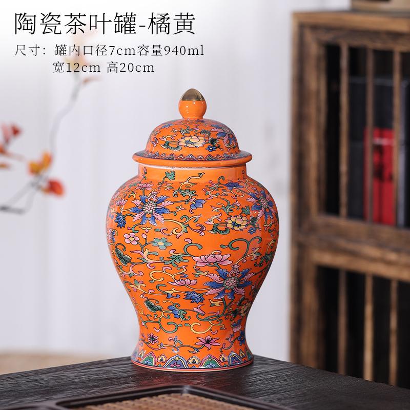 Creative Blue and White Porcelain Candy Jar Multifunctional Ceramic Nuts Coffee Bean Herb Storage Jar Table Top Decoration Vase