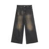 2025 Four Seasons Retro Hong Kong Style Distressed Wide-Leg Floor-Length Jeans