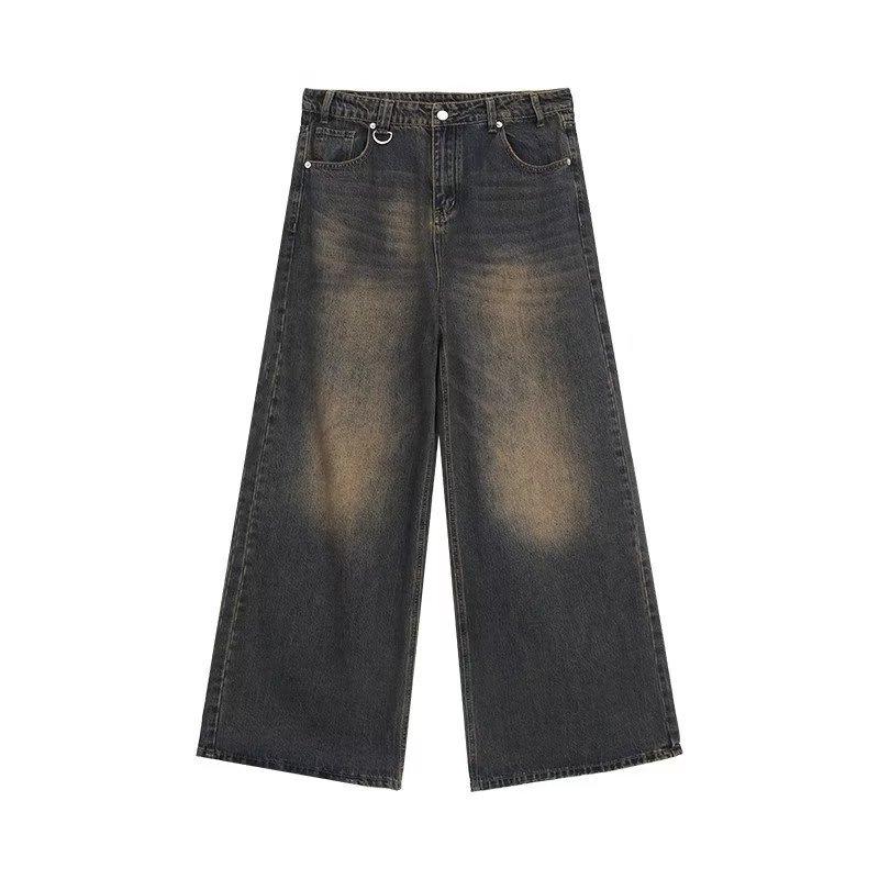 2025 Four Seasons Retro Hong Kong Style Distressed Wide-Leg Floor-Length Jeans