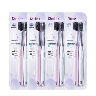 Shuke Charcoal Silk Soft Bristle Toothbrush 8-Pack