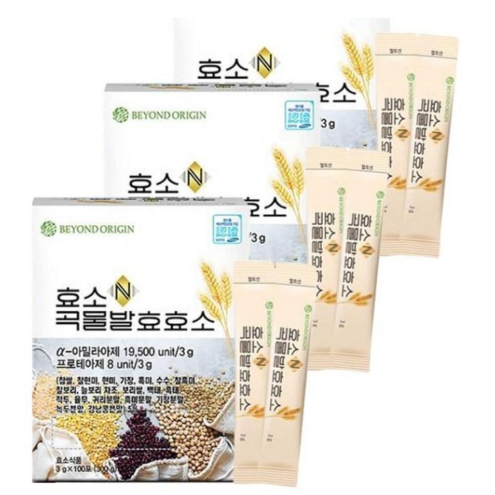 Beyond Origin Enzyme N Grain Fermentation Enzyme 100 Packets 3ea 300g 3 pcs