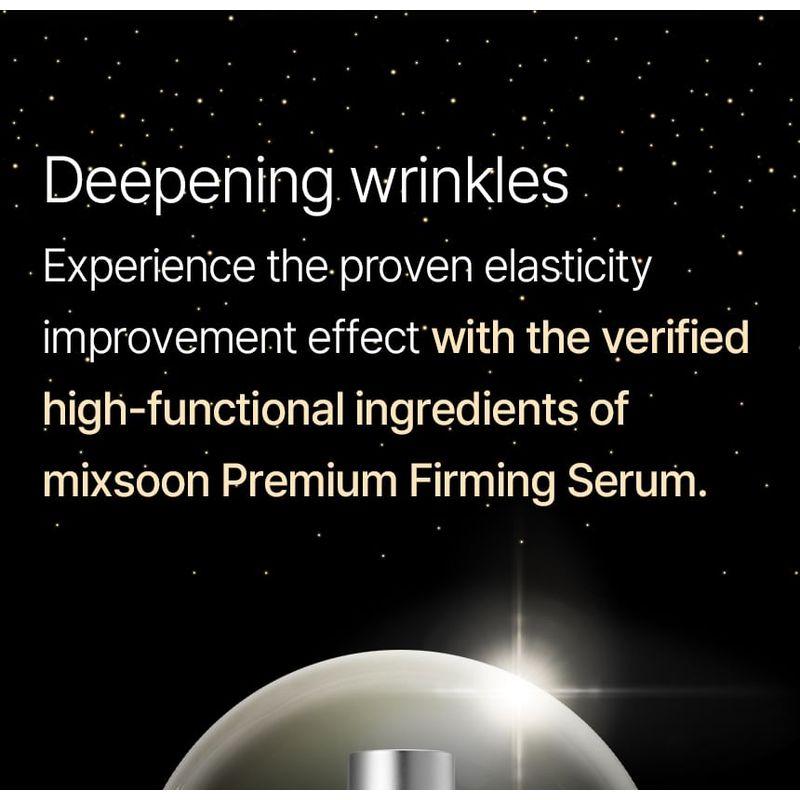 mixsoon Premium Bifida Serum