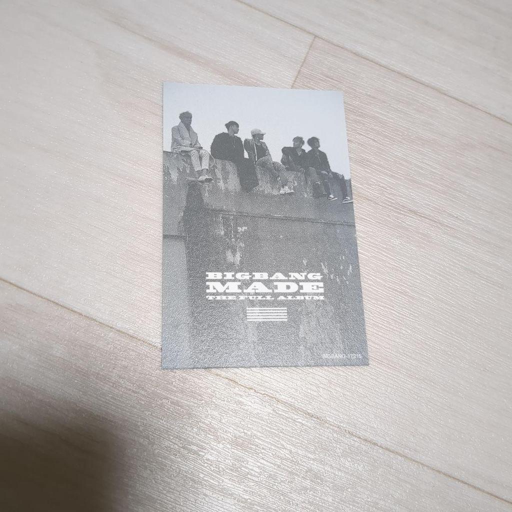 [USED] BIGBANG MADE FULL ALBUM Trading Card V.I Seungri Limited Edition