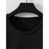 Europäische Größe Herren Japanisches Streetwear T-Shirt mit Japanischem Textdruck - Lockere Passform Drop Shoulder Rundhalsausschnitt Sommer Freizeitshirt