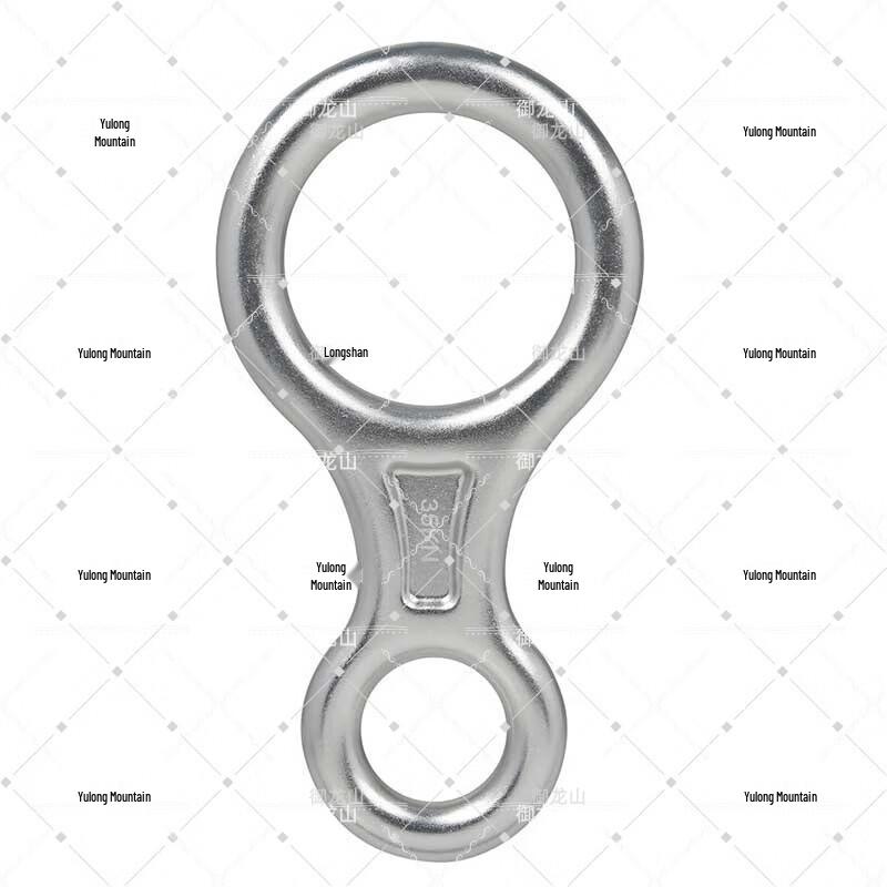 Professional Figure 8 Rappel Descender