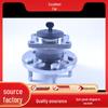 GL8 Luzun (CU2) 11-16 and GL8 S (CU2) 11- Wheel Hub 26206410