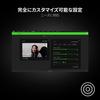 Razer Kiyo X Streaming USB Full HD 1080p 30FPS 720p Customizable Field of Flexible Mounting Windows 10 Authorized Distributor Webcam, 2.0, / 60FPS,