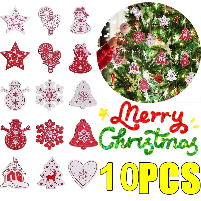 10Pcs Wooden Christmas Decorations Hanging Christmas Tree Snowflake Bells Elk Pendant for Home Decor Navidad New Year Ornament