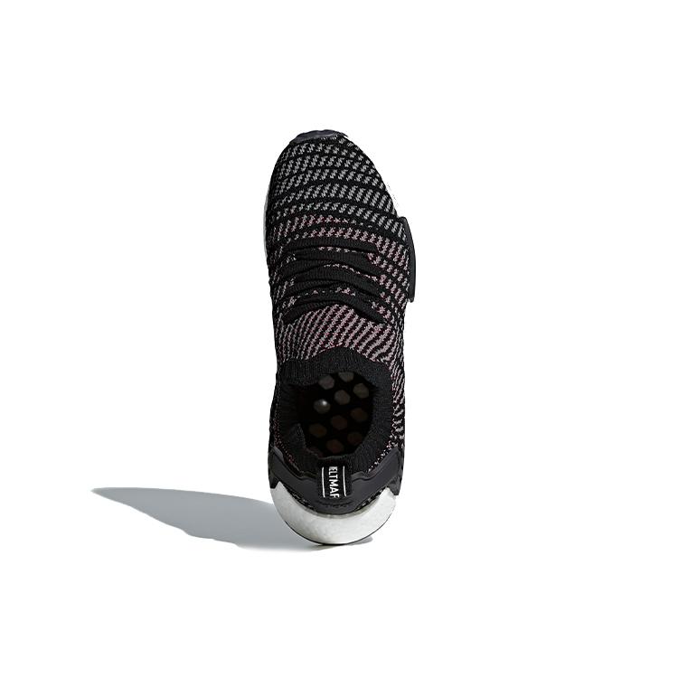 adidas Originals NMD_R1 Stlt Primeknit 'Solar Pink' CQ2386