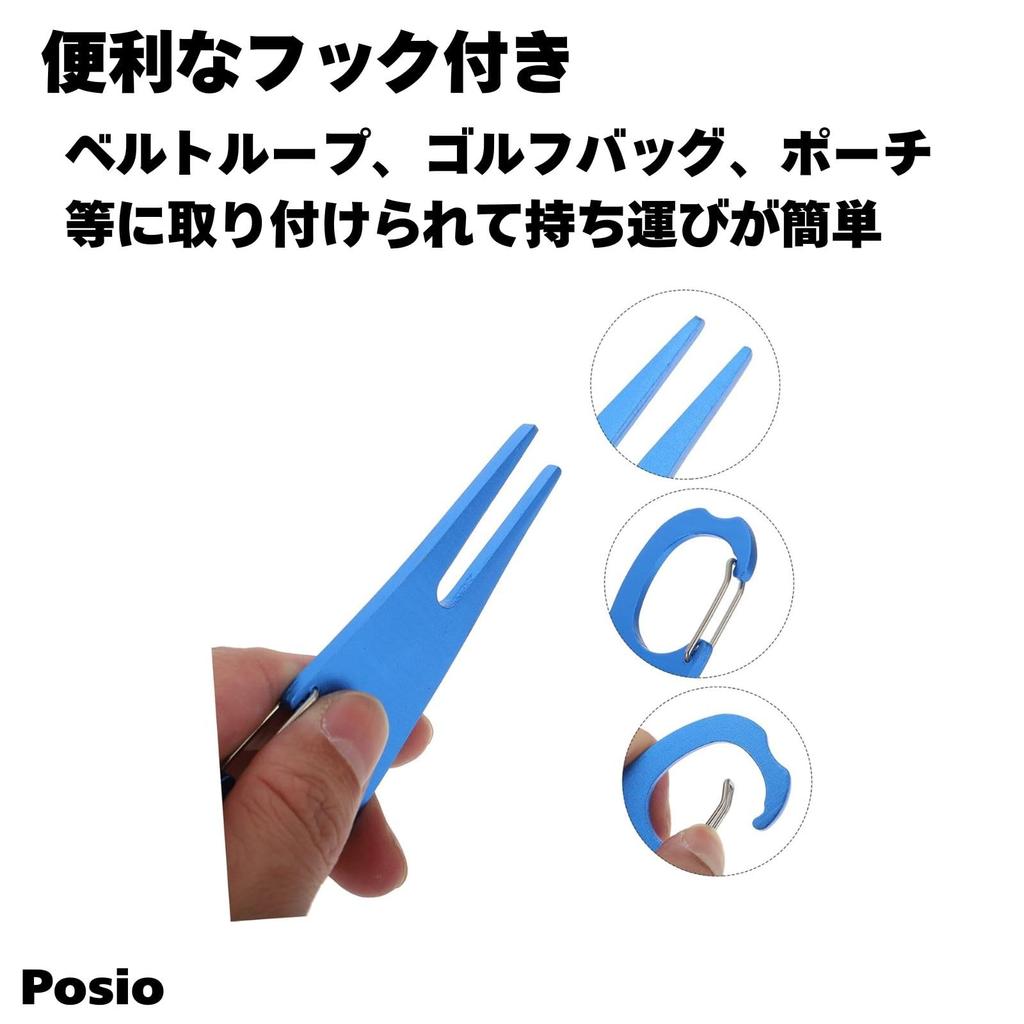 Posio Portable Training Aid Ball Fork Outdoor Green Fork Divot Repair Tool Golf Pitch Golf Divot Tool Golf Pitch Accessory (Black)