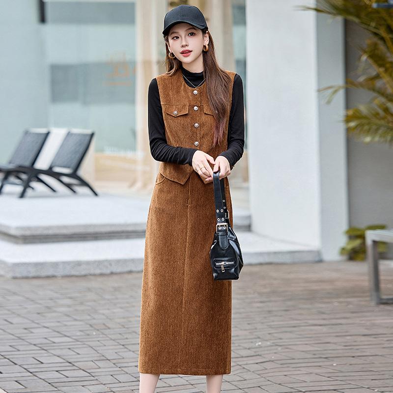 Fashion Temperament Suit Women's Spring and Autumn New Korean Version Long-sleeved Bottoming Shirt Vest Skirt Three-piece Set