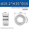 M8M10 Aluminum Alloy Thickened Round Hollow Spacer Sleeve