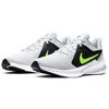 Nike Downshifter 10 Grey / Black / Green (Unisex) Running Shoes CI9981 005