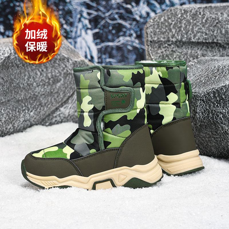 Children's outdoor snow boots winter new velvet thermal cotton shoes waterproof thickened boys and girls ski sports snow boots