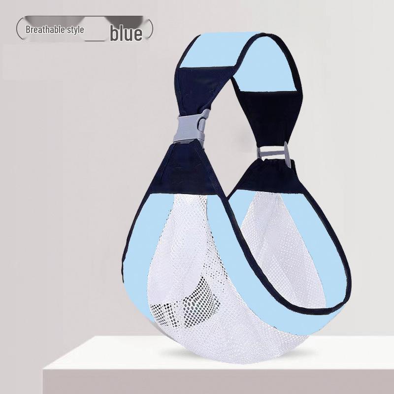 Lightweight Front-Facing Baby Carrier: Effortless Single Shoulder Design for All Seasons