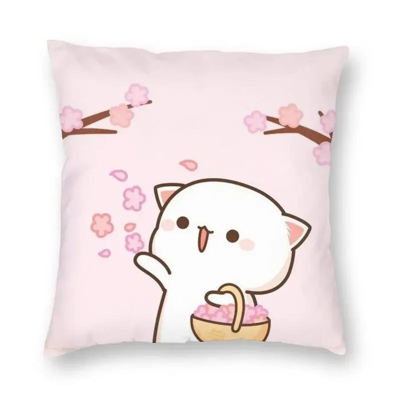 45x45cm Bedroom Living Room Cute Couple Cat Peach and Goma Pillowcase Home Decor Cushion Cover Sofa Pillowcase